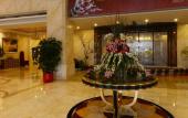 Туры в отель Plum Garden International Hotel Туры в отель Plum Garden International Hotel