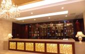 Туры в отель Plum Garden International Hotel Туры в отель Plum Garden International Hotel