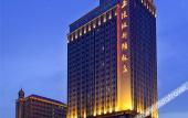 Туры в отель Shangling Boston Hotel Туры в отель Shangling Boston Hotel