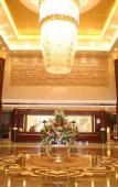Туры в отель Xiulan Hotel Туры в отель Xiulan Hotel