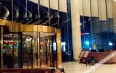 Туры в отель Cenbest Jinling Grand Hotel Туры в отель Cenbest Jinling Grand Hotel