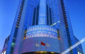 Туры в отель Cenbest Jinling Grand Hotel Туры в отель Cenbest Jinling Grand Hotel