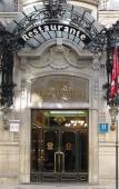 Туры в отель Reina Victoria Туры в отель Reina Victoria