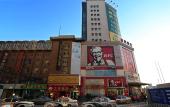 Туры в отель HanTing Premium Hotel (Changchun Railway Station) Туры в отель HanTing Premium Hotel (Changchun Railway Station)