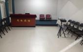Туры в отель HanTing Premium Hotel (Changchun Railway Station) Туры в отель HanTing Premium Hotel (Changchun Railway Station)