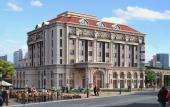 Туры в отель Huangguan Hotel Туры в отель Huangguan Hotel