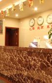 Туры в отель Qiaomei Express Hotel (Shangtang Road) Туры в отель Qiaomei Express Hotel (Shangtang Road)