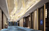 Туры в отель Wanda Realm Neijiang Туры в отель Wanda Realm Neijiang