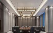 Туры в отель Wanda Realm Neijiang Туры в отель Wanda Realm Neijiang