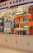 Туры в отель Starway Hotel (Mudanjiang Railway Station) Туры в отель Starway Hotel (Mudanjiang Railway Station)