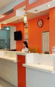 Туры в отель Starway Hotel (Mudanjiang Railway Station) Туры в отель Starway Hotel (Mudanjiang Railway Station)