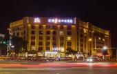 Туры в отель Mango One Huayue Hotel Туры в отель Mango One Huayue Hotel