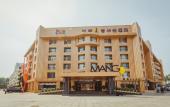 Туры в отель Mango One Huayue Hotel Туры в отель Mango One Huayue Hotel