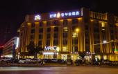 Туры в отель Mango One Huayue Hotel Туры в отель Mango One Huayue Hotel