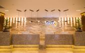 Туры в отель Mango One Huayue Hotel Туры в отель Mango One Huayue Hotel