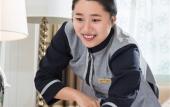 Туры в отель Jeurong Hotel Туры в отель Jeurong Hotel