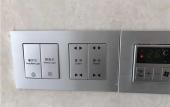 Туры в отель Jeurong Hotel Туры в отель Jeurong Hotel