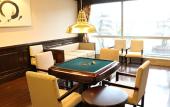 Туры в отель Jeurong Hotel Туры в отель Jeurong Hotel