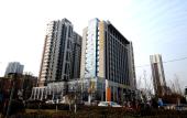 Туры в отель Jining INZONE GARLAND SELECTION Hotel (Nanchi Park Railway Station) Туры в отель Jining INZONE GARLAND SELECTION Hotel (Nanchi Park Railway Station)