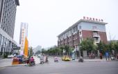 Туры в отель Jining INZONE GARLAND SELECTION Hotel (Nanchi Park Railway Station) Туры в отель Jining INZONE GARLAND SELECTION Hotel (Nanchi Park Railway Station)