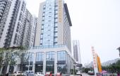 Туры в отель Jining INZONE GARLAND SELECTION Hotel (Nanchi Park Railway Station) Туры в отель Jining INZONE GARLAND SELECTION Hotel (Nanchi Park Railway Station)