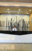 Туры в отель Baowan Four Seasons Hotel (Guangzhou Baiyun Yongtai Metro Station) Туры в отель Baowan Four Seasons Hotel (Guangzhou Baiyun Yongtai Metro Station)