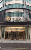 Туры в отель JI Hotel (Shanghai Baoshan Wusong International Cruise Terminal) Туры в отель JI Hotel (Shanghai Baoshan Wusong International Cruise Terminal)