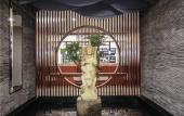 Туры в отель SSAW Boutique Hotel Ningbo CBD - Family Friendly & Business Travel Туры в отель SSAW Boutique Hotel Ningbo CBD - Family Friendly & Business Travel