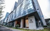 Туры в отель SSAW Boutique Hotel Ningbo CBD - Family Friendly & Business Travel Туры в отель SSAW Boutique Hotel Ningbo CBD - Family Friendly & Business Travel