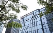 Туры в отель SSAW Boutique Hotel Ningbo CBD - Family Friendly & Business Travel Туры в отель SSAW Boutique Hotel Ningbo CBD - Family Friendly & Business Travel