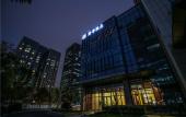 Туры в отель SSAW Boutique Hotel Ningbo CBD - Family Friendly & Business Travel Туры в отель SSAW Boutique Hotel Ningbo CBD - Family Friendly & Business Travel