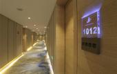 Туры в отель Kinghood Joyway Hotel Туры в отель Kinghood Joyway Hotel
