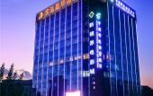 Туры в отель Kinghood Joyway Hotel Туры в отель Kinghood Joyway Hotel