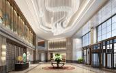 Туры в отель Tianming Jinjiang International Hotel Туры в отель Tianming Jinjiang International Hotel