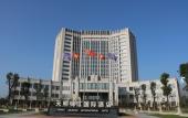 Туры в отель Tianming Jinjiang International Hotel Туры в отель Tianming Jinjiang International Hotel