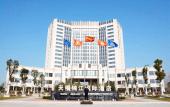 Туры в отель Tianming Jinjiang International Hotel Туры в отель Tianming Jinjiang International Hotel