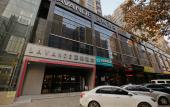 Туры в отель Lavande Hotel (Xi'an Fengcheng 1st Road Youth Center Metro Station Branch) Туры в отель Lavande Hotel (Xi'an Fengcheng 1st Road Youth Center Metro Station Branch)
