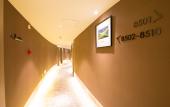 Туры в отель Atour Hotel (Ningbo Tianyi Square) Туры в отель Atour Hotel (Ningbo Tianyi Square)