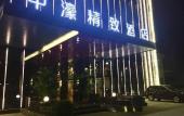 Туры в отель CNHOL RADIENT HOTEL(Shenzhen Bao'an Center Xixiang Branch) Туры в отель CNHOL RADIENT HOTEL(Shenzhen Bao'an Center Xixiang Branch)
