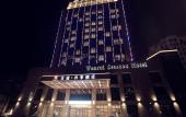 Туры в отель Wanrui Seasons Hotel Туры в отель Wanrui Seasons Hotel
