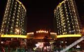 Туры в отель Shishi Wanjia International Hotel Туры в отель Shishi Wanjia International Hotel