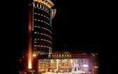 Туры в отель Aile Crown Holiday Hotel Туры в отель Aile Crown Holiday Hotel