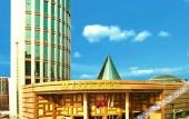 Туры в отель Aile Crown Holiday Hotel Туры в отель Aile Crown Holiday Hotel