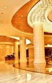 Туры в отель Aile Crown Holiday Hotel Туры в отель Aile Crown Holiday Hotel