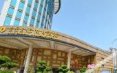 Туры в отель Aile Crown Holiday Hotel Туры в отель Aile Crown Holiday Hotel