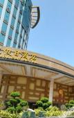 Туры в отель Aile Crown Holiday Hotel Туры в отель Aile Crown Holiday Hotel