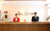 Туры в отель HanTing Premium Hotel (Beijing Yongfeng Technology Park) Туры в отель HanTing Premium Hotel (Beijing Yongfeng Technology Park)
