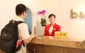Туры в отель HanTing Premium Hotel (Beijing Yongfeng Technology Park) Туры в отель HanTing Premium Hotel (Beijing Yongfeng Technology Park)