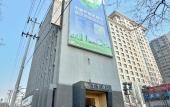 Туры в отель JI Hotel (Beijing Xuanwumen) Туры в отель JI Hotel (Beijing Xuanwumen)