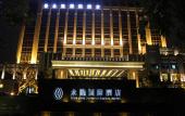 Туры в отель Winlong International Hotel Туры в отель Winlong International Hotel